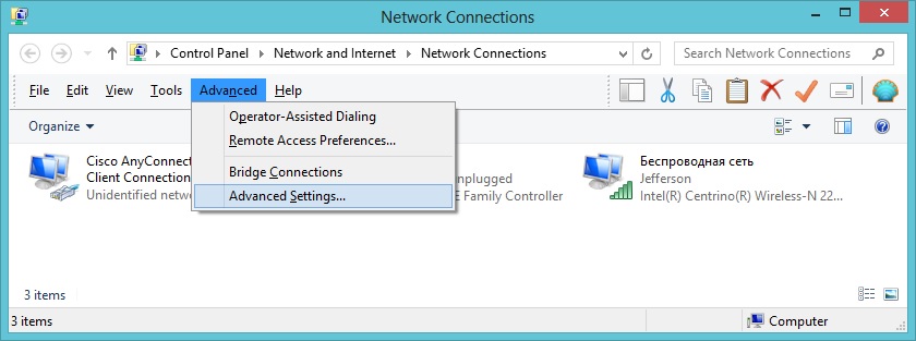 Network Connections