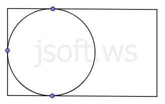 Bu dördbucaqlının daxilinə çevrə çəkmək olmur