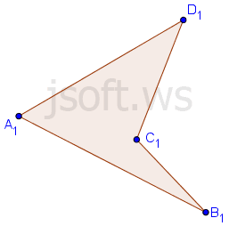 Qabarıq olmayan dördbucaqlı