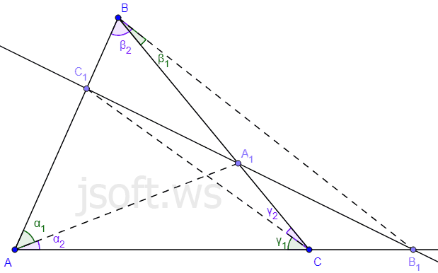 Triqonometrik Menelay teoremi