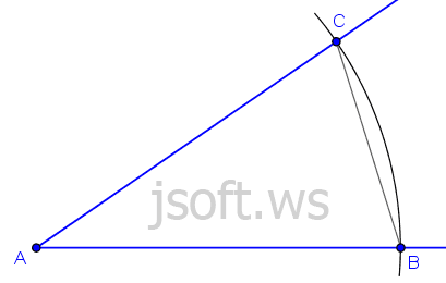Bucağın qurulması