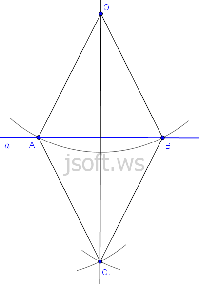Perpendikulyarın qurulması