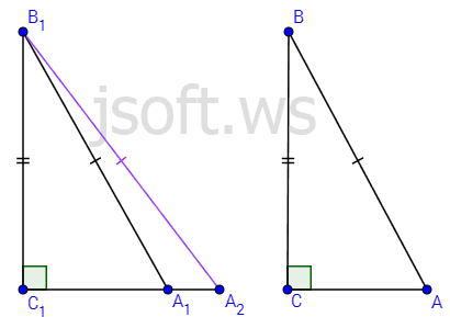 Düzbucaqlı üçbucaq