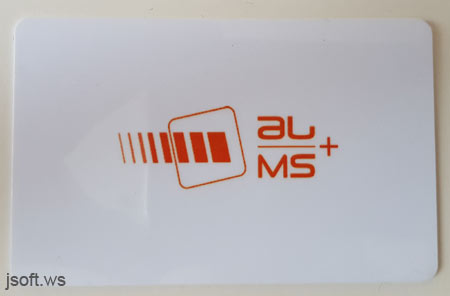 Metromoney kartın üz tərəfi